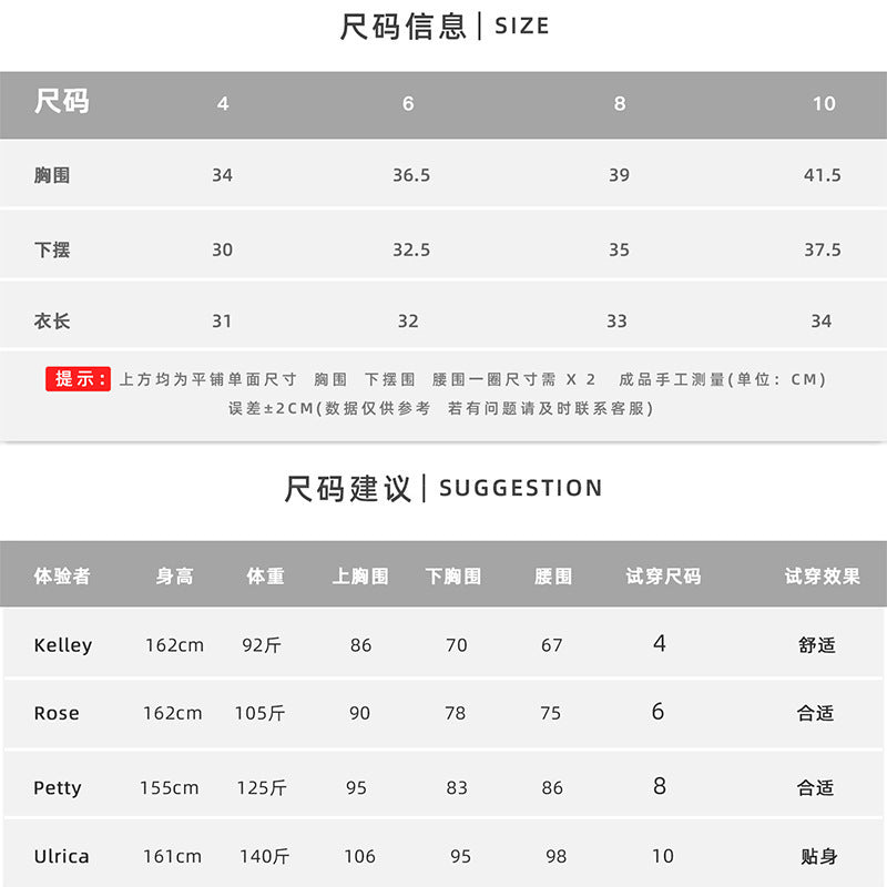 Women's Tight Yoga Cycling Shorts suit U-Shaped Strap Bra Outer Wear Sports Underwear gym yoga set