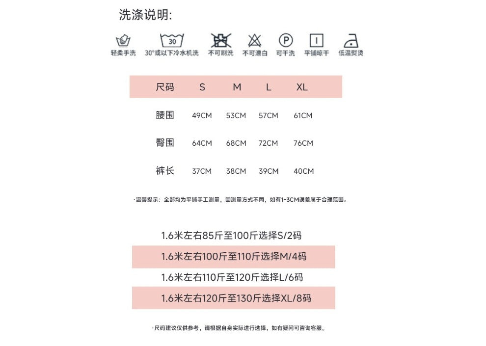 Women's Tight Yoga Cycling Shorts suit U-Shaped Strap Bra Outer Wear Sports Underwear gym yoga set